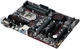 Материнская плата Asus Prime B250-Pro (s1151, Intel B250, PCI-Ex16) - изображение 2