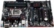 Материнская плата Asus Prime B250-Pro (s1151, Intel B250, PCI-Ex16) - изображение 3