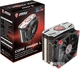 Кулер MSI Core Frozr L - изображение 11