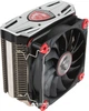 Кулер MSI Core Frozr L - изображение 3