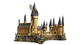 Конструктор Lego Замок Гоґвортс Harry Potter 71043 - зображення 4