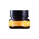 Крем для лица с витамином C Vibrant Glamuor Vitamin C Cream - изображение 1