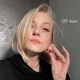 Жидкая матовая помада O.TWO.O High-Energy Heavy Mist Matte Lip Glaze (07) - изображение 4