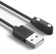 Магнітний USB кабель для смарт-годинників на 2 конектора 80 див. Чорний - зображення 1