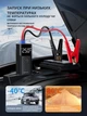 Портативное пуско-зарядное устройство, автомобильный Jump Starter BUWEI QS003 6000 mAh 1000A 12V - изображение 5