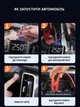 Портативное пуско-зарядное устройство, автомобильный Jump Starter BUWEI QS003 6000 mAh 1000A 12V - изображение 10