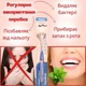 Скребок для чищення язика Dentinet «Чистий язик» Блакитний Limpia Lengua - зображення 2