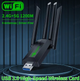 USB-адаптер Openbox двухдиапазонный 1200 Мбит/с WiFi 4 антенны 802.11AC USB 3.0 высокоскоростной - изображение 5