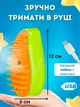 Паровая массажная щетка для вычесывания шерсти кошек и собак, с USB зарядкой 3 в 1 Pet massage comb (зеленая) - изображение 5