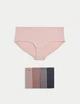 Набор трусиков шорты Marks&Spencer low rise shorts 18(46) 5 шт nutmeg 0095 - изображение 1