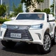 Дитячий двомісний електромобіль Bambi Lexus LX570 4WD M 3906EBLR-1 White (M 3906EBLR) - зображення 3