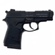 Пистолет Stalker 2914 UK Black - изображение 2