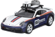 Model Bburago Porsche 911 Dakar 1:24 (4893993280292) - obraz 1