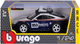 Model Bburago Porsche 911 Dakar 1:24 (4893993280292) - obraz 7