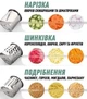 Электромясорубка CB-4216 3200 ват Crownberg - изображение 4