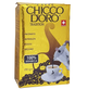 Кава CHICCO D'ORO Tradition зернова 250 г Чіко Доро 100% Арабіка - изображение 1