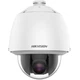 PTZ видеокамера Hikvision DS-2DE5225W-AE(T5) 2МП (4.8-120мм) - изображение 3