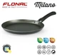 Сковородка для блинов Flonal Milano 22 см (GMRCR2242) - изображение 2