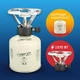 Горелка портативная Camper Gaz SF90, 1370 Вт (A-014174) - изображение 5