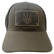 Флісова зимова кепка з гербом Ranger One Size Olive (RA8947) - зображення 1