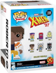 Figurka Funko Pop! 8-Bit X-Men 97 Roberto 1309 Bobble-Head (889698744430) - obraz 4