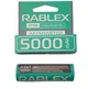 Акумулятор Rablex 21700 Li-lon 5000 mAh літій-іонний 3.7 V - зображення 2