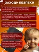 Підігрівач для пляшечок нагрівач бутилочок портативний живлення від usb водонепроникний мобільний грілка для підігріву дитячого харчування дитячої суміші підігрівачі пляшечки нагрівачі - зображення 5