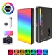 Накамерный свет ULANZI VL120 RGB с регулятором яркости LED 2500K-9000K - изображение 1