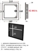 Люк ревізійний AIRROXY 20/20 Graphite (02-803AGR) - зображення 5