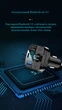 FM-трансмітер модулятор longood BT29 QC3.0 Чорний (FMBT29) - изображение 5