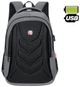 Рюкзак мужской Jumahe brvn8612 Серый 3180-84250 - изображение 1