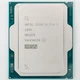 Процессор Intel Core Ultra 9 285K (BX80768285K) (Socket 1851, 24T, 5.7 ГГц / Intel Thermal Velocity Boost /, Box) - изображение 2