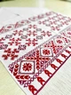Весільний рушник "Злагода" червоний DesEmb Артикул 10-076 - зображення 2
