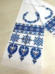 Весільний рушник "Вінок подружжя" синій DesEmb Артикул 10-0021 - изображение 2