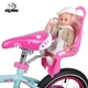 Кресло для куклы на велосипед DrBike велосипедное кресло для куклы с ножками розовое - изображение 2