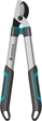 Гілкоріз Gardena EasyCut S обвідний 45 мм L=500 мм (аналог 12002-20.000.00) (12030-20.000.00) - изображение 4