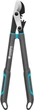 Веткорез Gardena EnergyCut Pro S обводной 50 мм L=600 мм (аналог 12006-20.000.00) (12050-20.000.00) - изображение 1