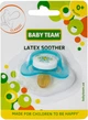 Пустушка латексна Baby team класична Жовта (3220) (4824428032209) - зображення 3