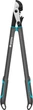 Гілкоріз Gardena EnergyCut Pro L (12052-20.000.00) - зображення 2