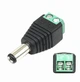 Коннектор Разъем питание под Винт 12v LED 5,5мм х 2,1мм "папа" с клеммами (60194) - изображение 3