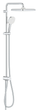 Душова система Grohe Flex Tempesta System 250 Cube з перемикачем настінного монтажу (26694001) kr - зображення 5