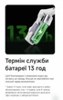Універсальний стабілізатор відеозйомки гімбал для смартфона Hohem iSteady V3 Black (IOS, Android) шириною 58-98 мм - зображення 12