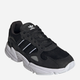 Жіночі кросівки adidas Originals Falcon W IG8301 38.5 (5.5UK) Чорні (4066763877651) - зображення 3