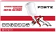 Пневматичний фарборозпилювач Forte LVLP SG - 160 Profi (48773) - зображення 3
