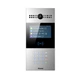 IP-вызывная панель Akuvox R28A - изображение 1