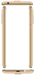 Мобильный телефон Bravis A504 Trace Dual Sim Gold - изображение 3