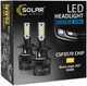 Автолампы Solar Electric LED H7 12/24 В 50 Вт 5000 лм 6500K CSP3570 2 шт (8507S2) - изображение 6