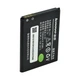 Акумулятор Lenovo BL-171 батарея для A390 A319 A356 A358 - зображення 1