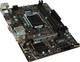 Материнская плата MSI B250M Pro-VH (s1151, Intel B250, PCI-Ex16) - изображение 2