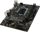 Материнская плата MSI B250M Pro-VH (s1151, Intel B250, PCI-Ex16) - изображение 3